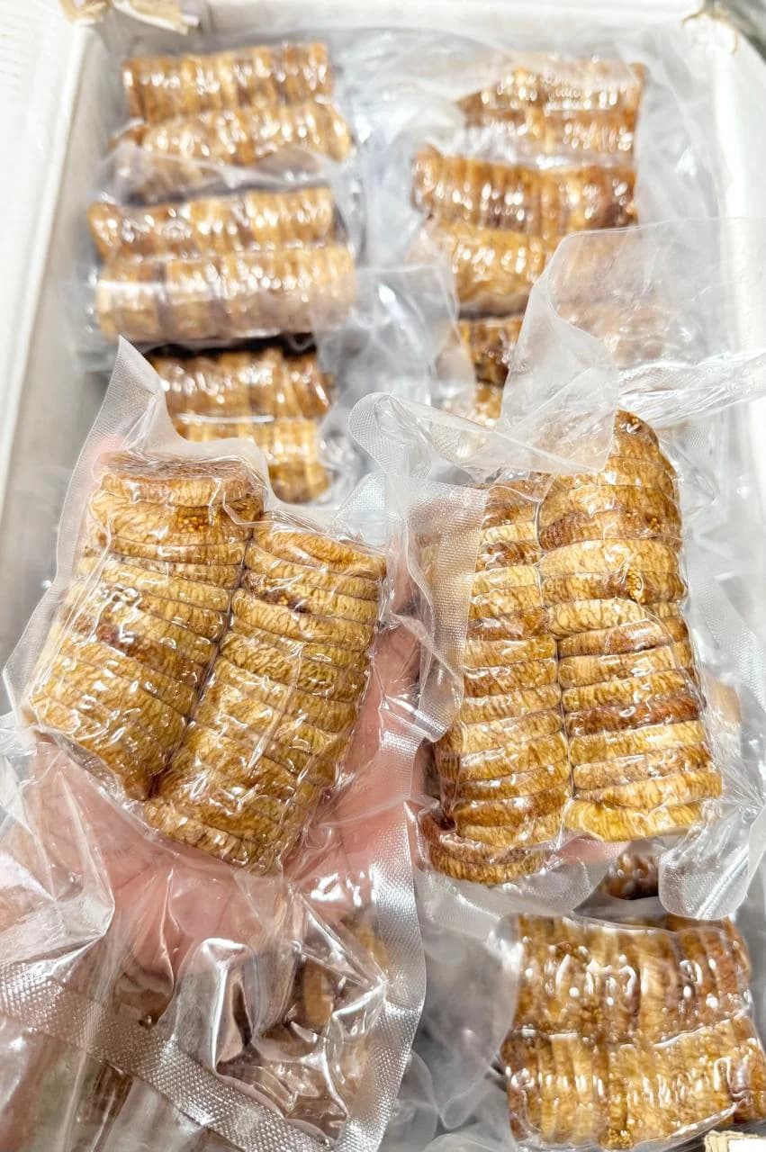 Afgan Figs Pouch Jumbo