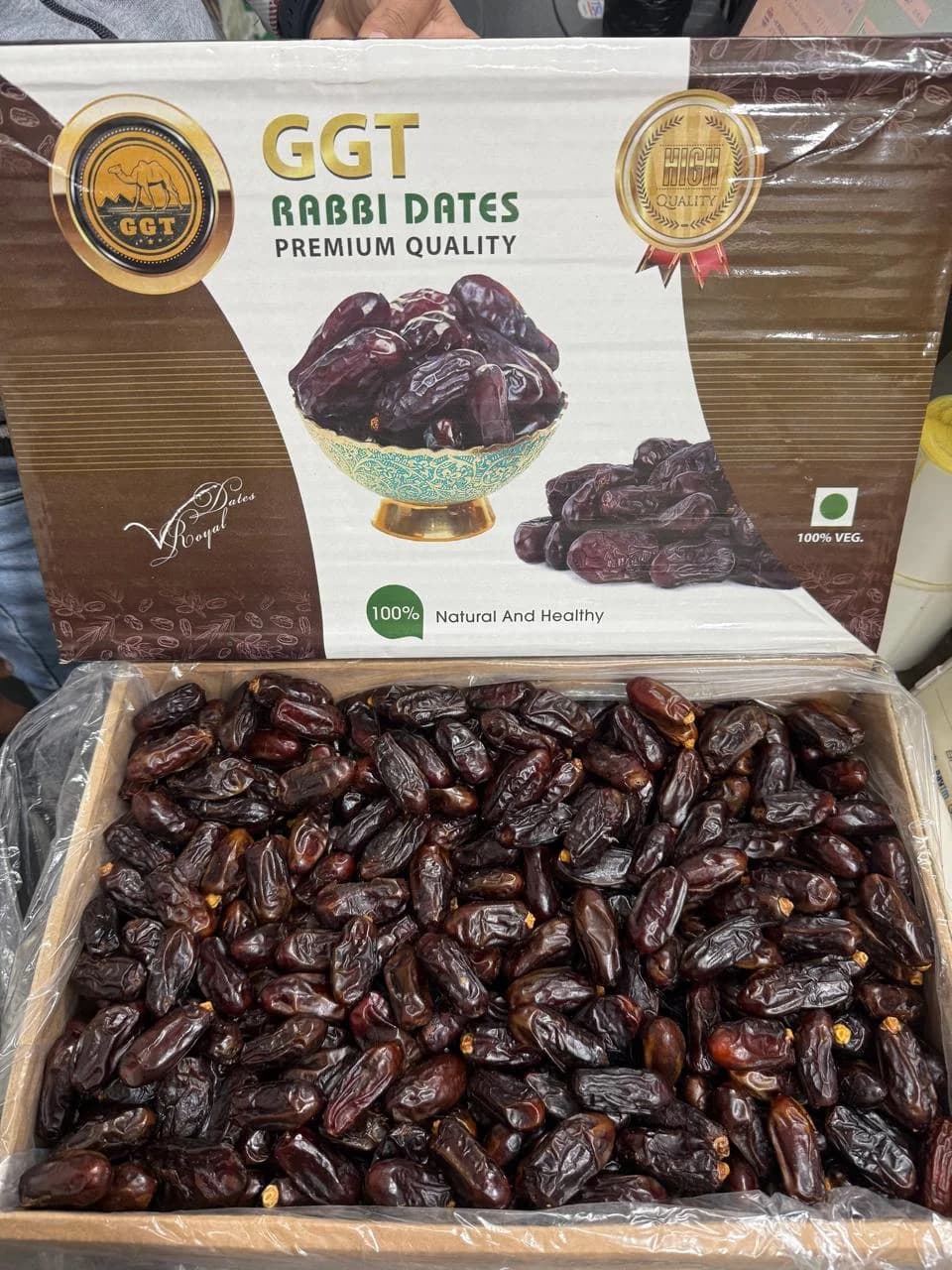 Kudu Rabbi Dates