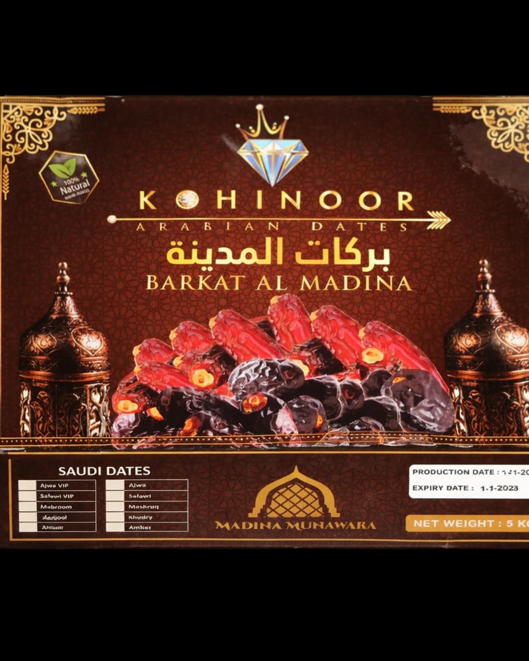 Premium Barkat Kalmi Dates