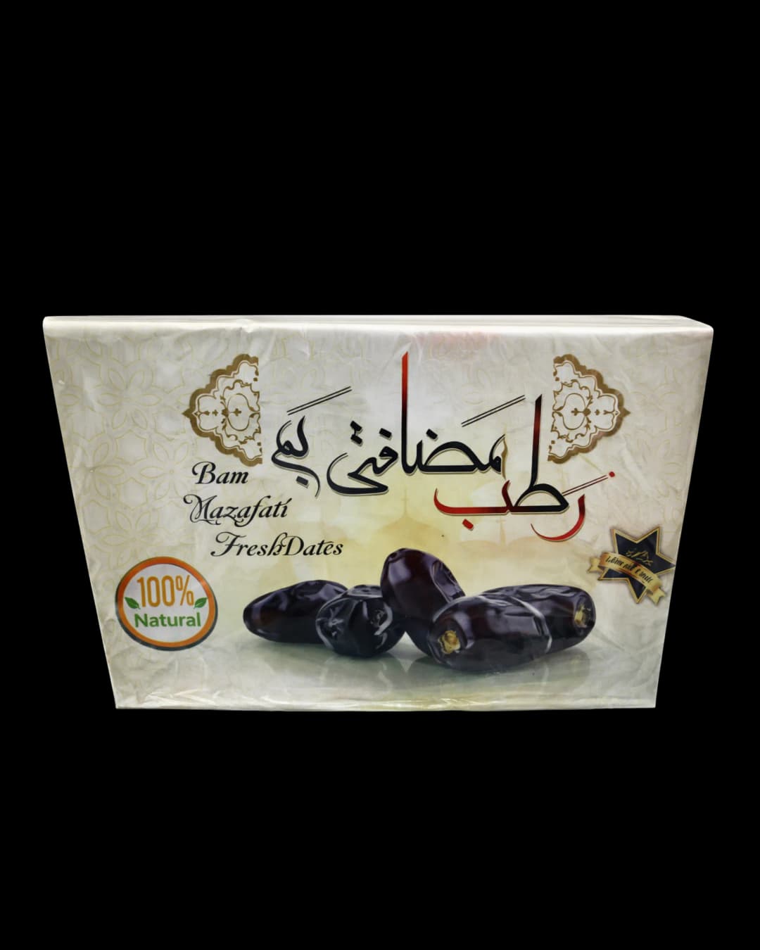 Premium Kimia Mazafati Dates