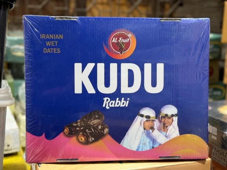 Kudu Rabbi Dates Box