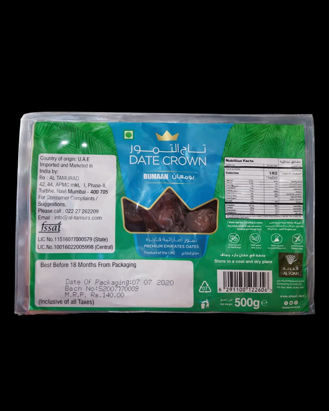 Premium Lajawab Buman Dates