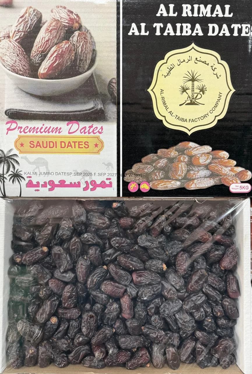 Loose Kalmi Dates 5 Kg Box