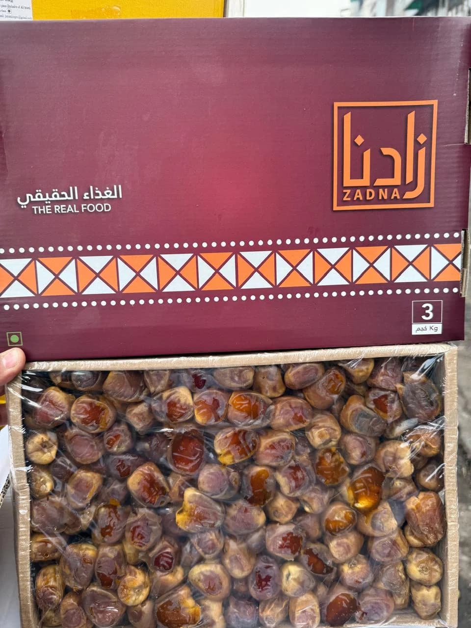 Black Fruits