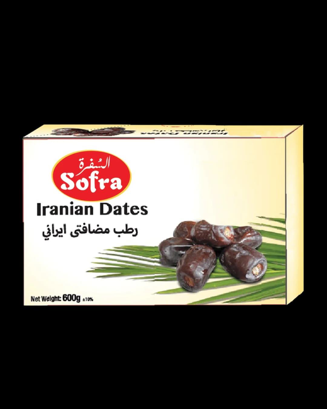 Premium Irani Dates