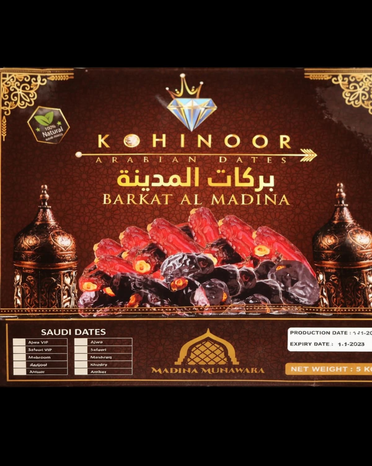 Premium Barkat Kalmi Dates