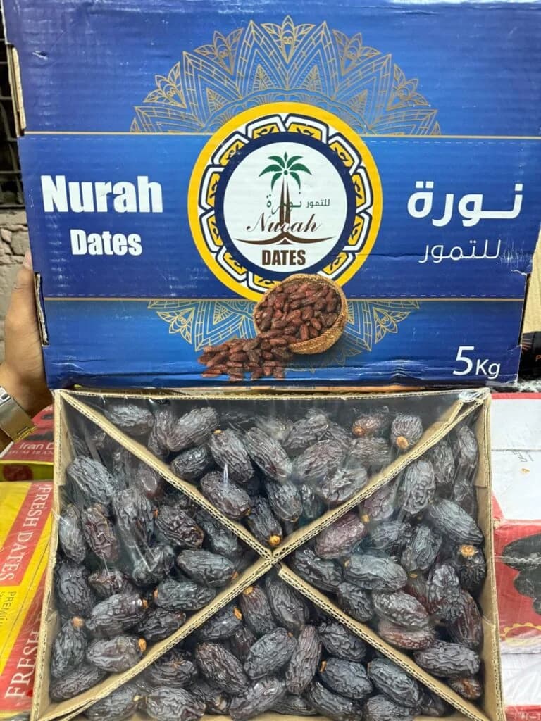 nurah