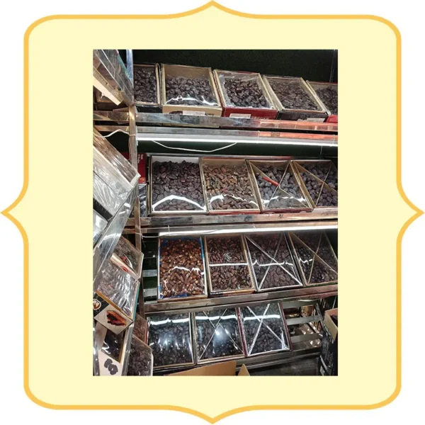 Al Aziz Seedless Dates (130/Kg)